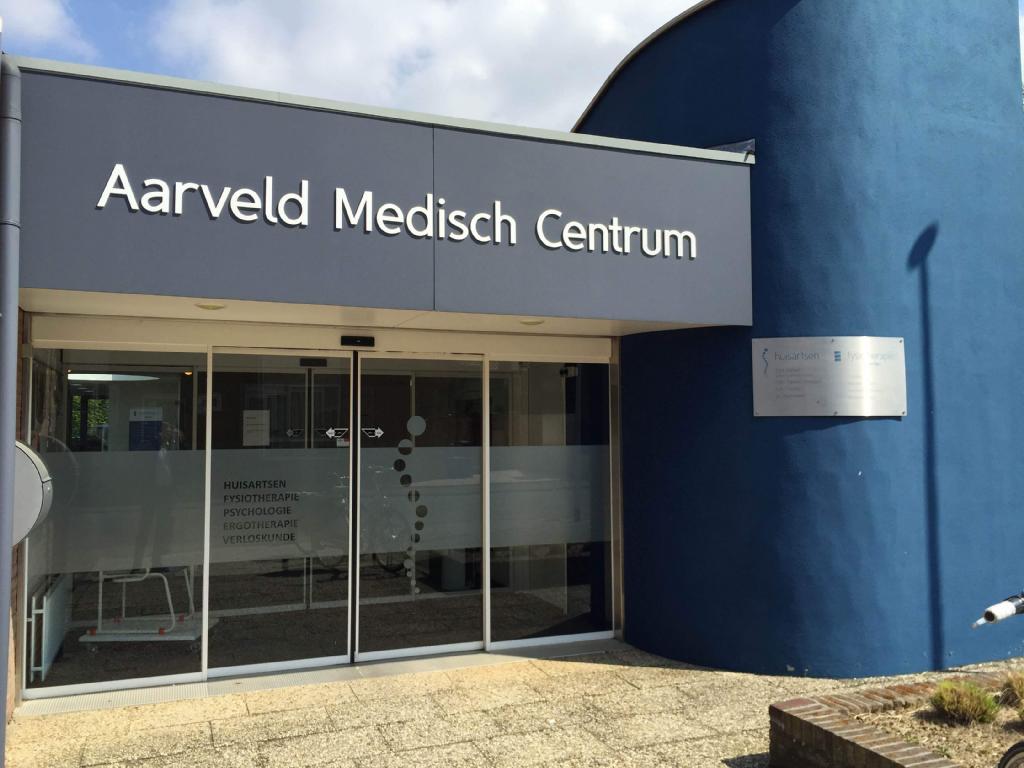 Aarveld Medisch Centrum kiest voor Gebouwenservice de Wisser